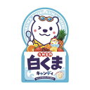 ◆パイン 白くまキャンディ 80G 【6個セット】