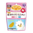 ◆キューピー レンジでチン 鮭とポテトのクリーミィシチュー 9ヵ月頃〜 100g