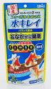 キョーリン きんぎょのえさ5つの力 基本食 70g