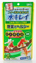 キョーリン きんぎょのえさ5つの力 野菜 70g
