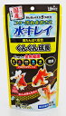 キョーリン きんぎょのえさ5つの力 増体 70g