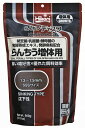 キョーリン らんちうディスク増体用 900g