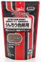 キョーリン らんちうディスク色揚用 900g