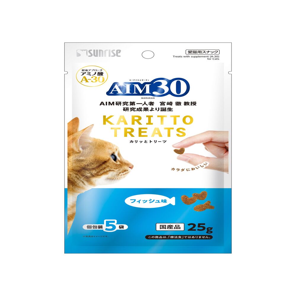 ޥ륫 饤 AIM30 äȥȥ꡼ եạ̊ 5g5