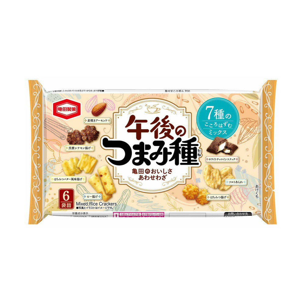 ◆亀田製菓 午後のつまみ種 95g 【12個セット】のサムネイル