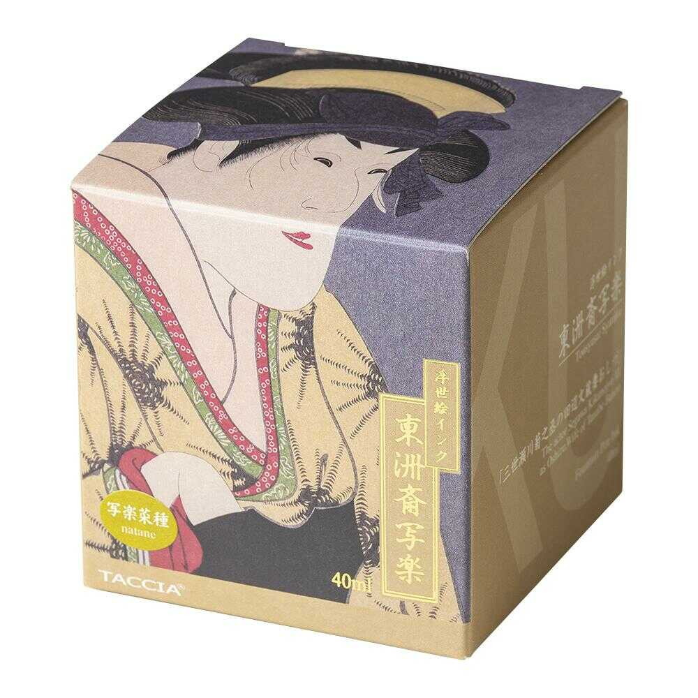TACCIA 浮世絵インク・染料・40ml／写楽菜種 40mL