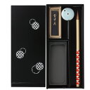 あかしや 大人の書道セット 越前塗 黒(小)/うろこ