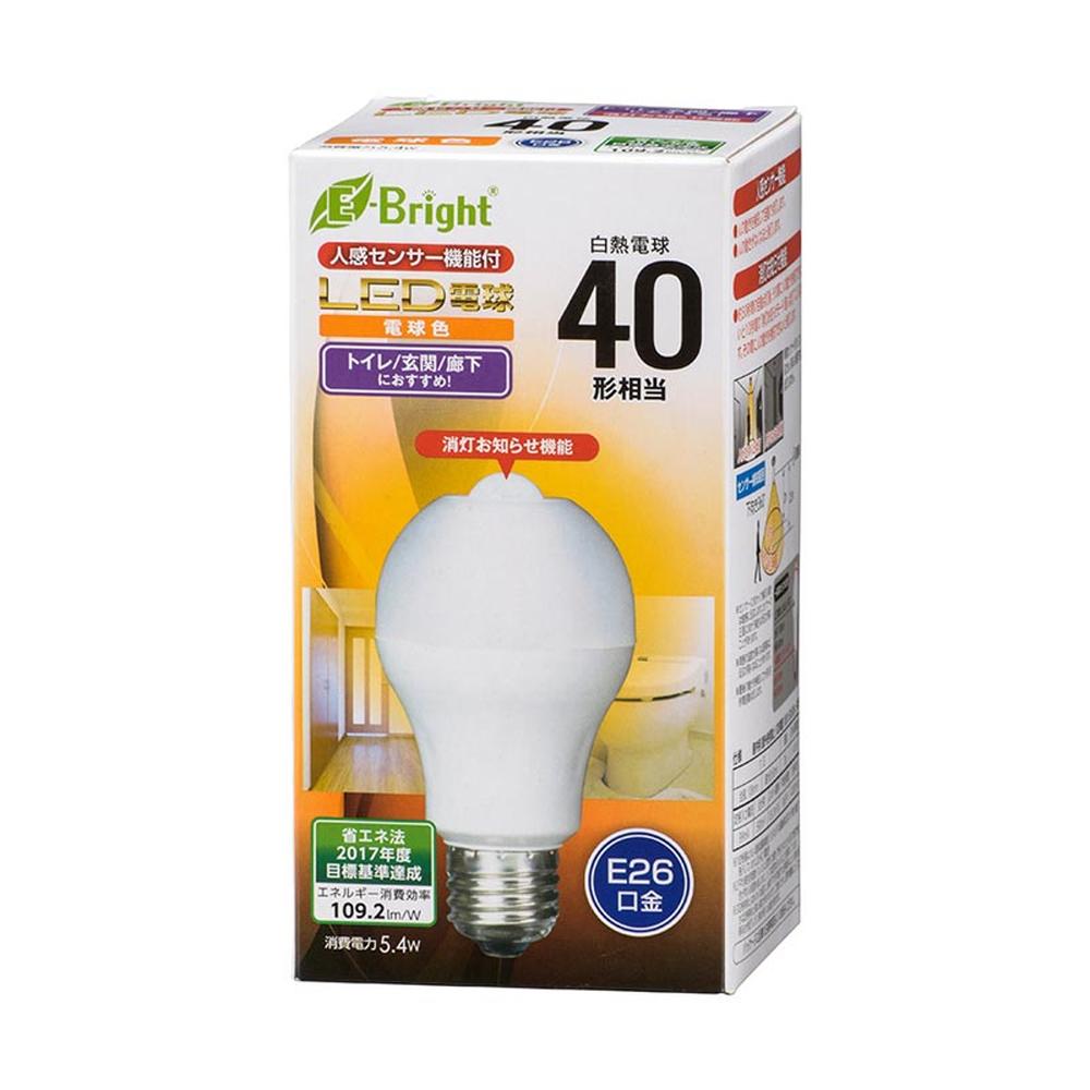 ŵ ʹť󥵡դLEDŵ 40W 1