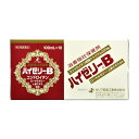 【第2類医薬品】ゼリア新薬工業 ハイゼリーB 100mlx10本 【5個セット】