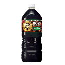 ◆サントリー ボス ホームカフェ 甘さ控えめ 2000ml 【6個セット】
