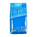 クレッシュ MEN フェイス&ボディシート 40枚入り