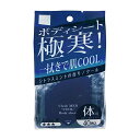 クレッシュ MEN ボディシート クール 40枚入り