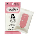 レック SRT女性用流せるボディシートサボン 12枚 【6個セット】