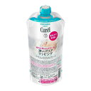 【医薬部外品】花王 キュレル(curel) バスタイム モイストバリアクリーム つけかえ用 310g