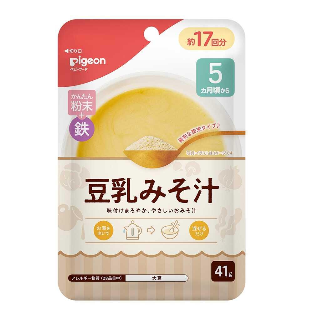 ◆ピジョン かんたん粉末＋鉄 豆乳みそ汁 41gのサムネイル