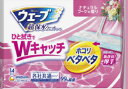 ユニ・チャーム ウェーブフロア用ウェットシート微香 14枚 【3個セット】(3)
