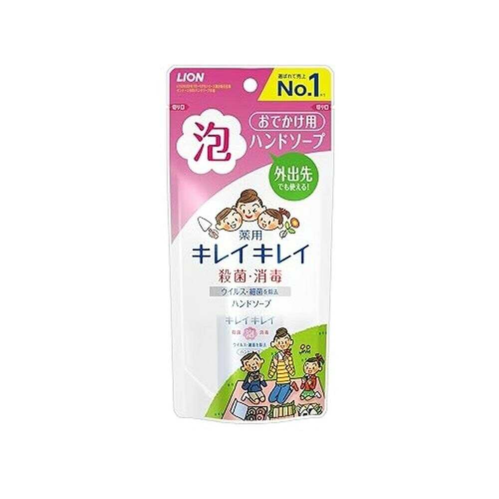 【医薬部外品】キレイキレイ 泡ハンドソープ 携帯用 50mlのサムネイル