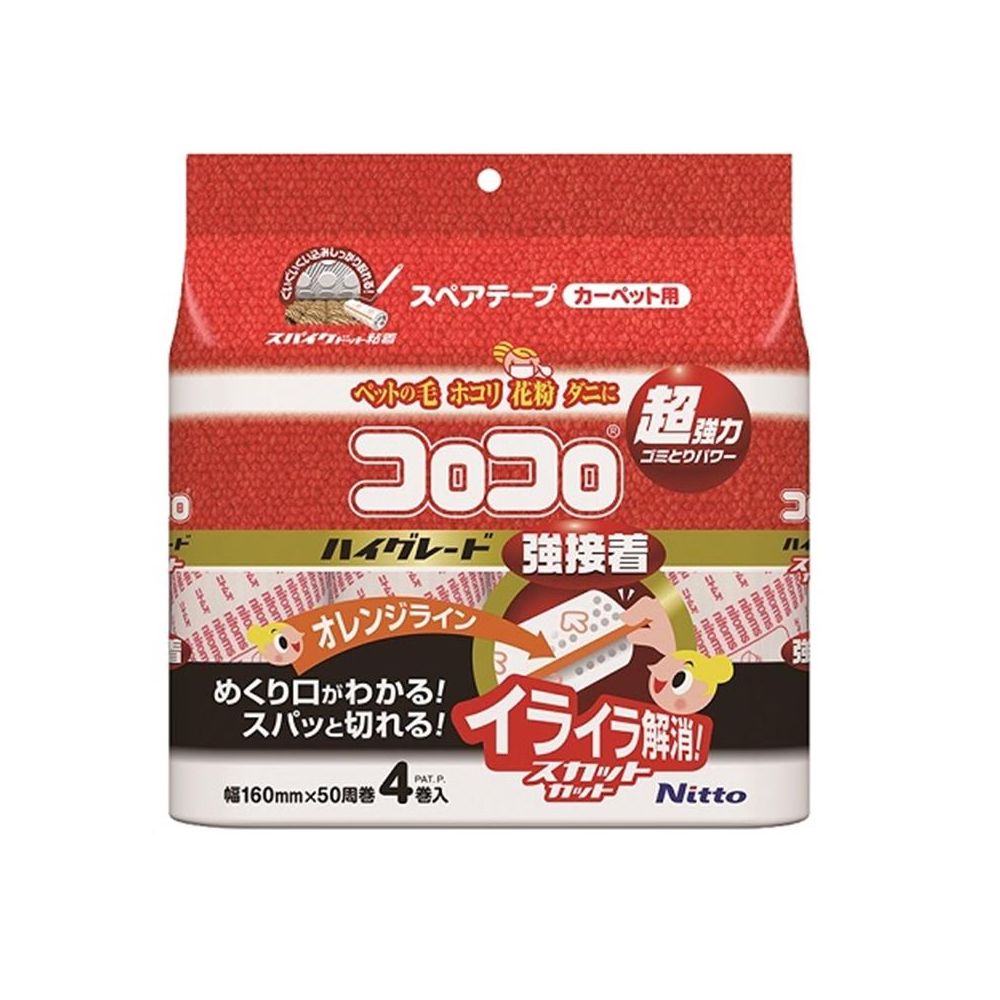 ニトムズ　ハイグレードSC強接着 4巻入