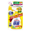 フマキラー アルコール除菌スプレー 替え 380ml