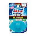小林製薬 液体ブルーレットおくだけ除菌EXつけ替用 ブルーミーアクアEXの香り 67ml 【3個セット】