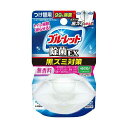 小林製薬 液体ブルーレットおくだけ除菌EXつけ替無香料 67ml 【3個セット】
