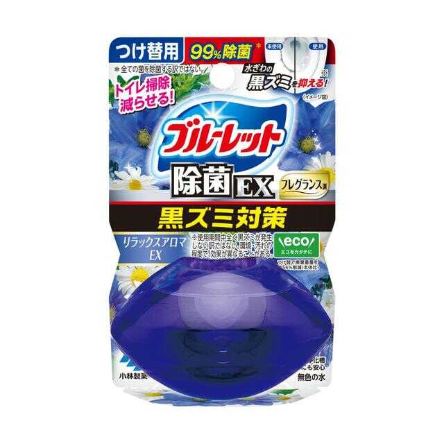 小林製薬 液体ブルーレットおくだけ除菌EXフレグランスつけ替用 リラックスアロマEXの香り 67ml 【3個セット】