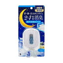 小林製薬 消臭元 寝室用 ドリーミングアロマ 5.8ml 【3個セット】(3)