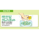 sundrug:10072575のサンプル画像2