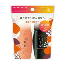 いち髪 濃密W保湿ケア シャンプー&コンディショナー ミニセット 40ml+40g