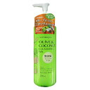 ナチュラクア クレンジングジェル 300ml