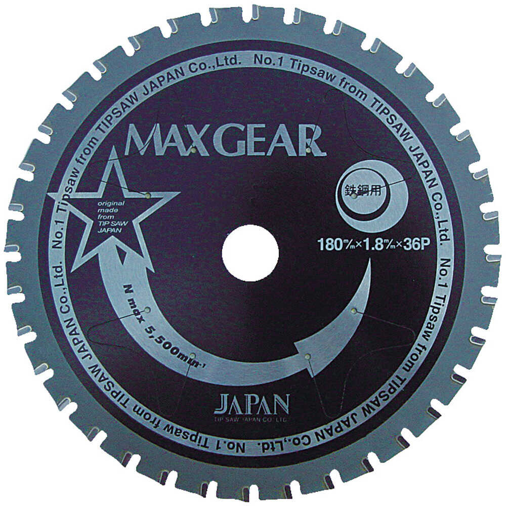 チップソージャパン マックスギア鉄鋼用310 メーカー直送 ▼返品・キャンセル不可【他商品との同時購入..