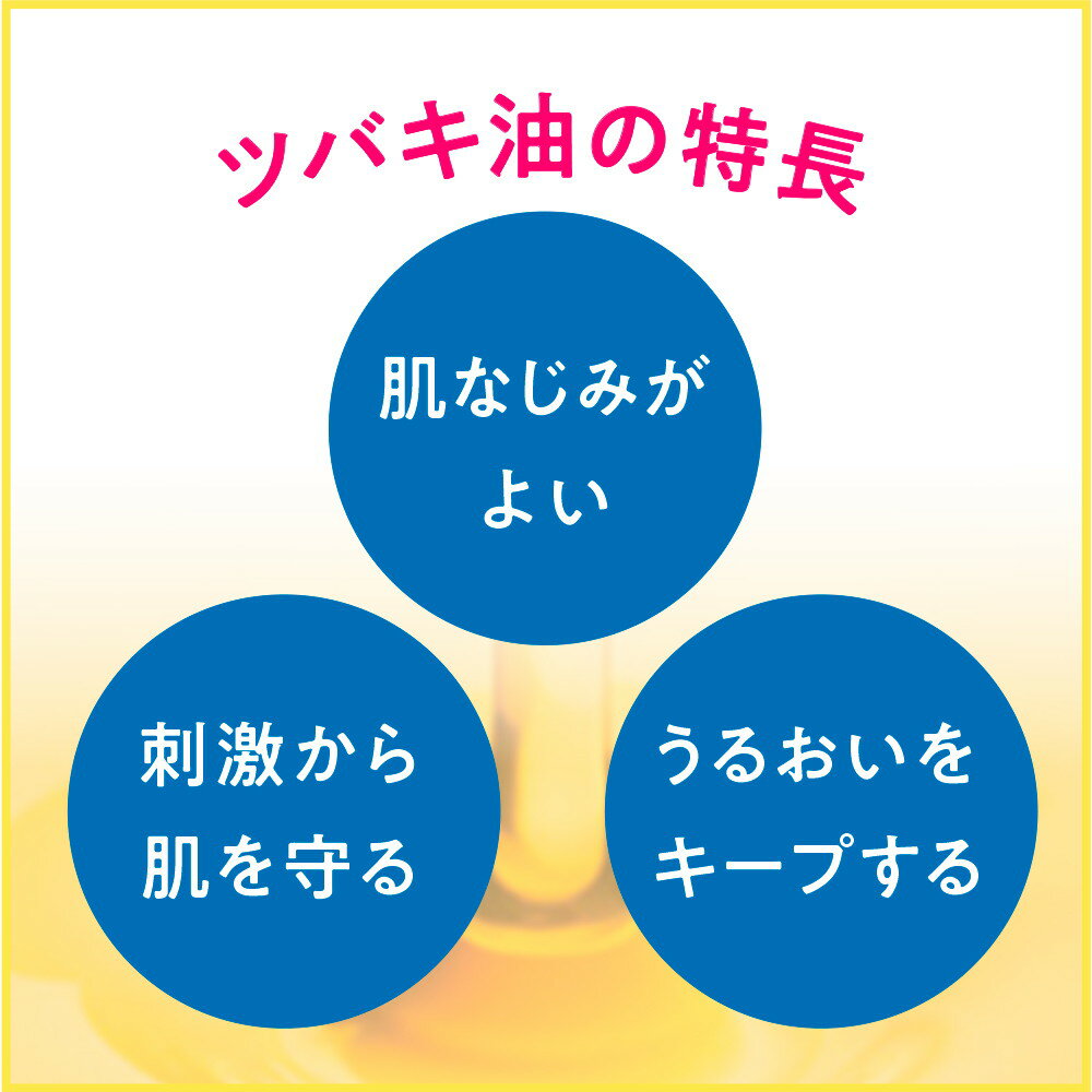 コンビ 歯みがきごほうびタブレット 大容量 つみたていちご味(90粒)【正規品】【k】【ご注文後発送までに1週間前後頂戴する場合がございます】※軽減税率対象品
