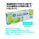 sundrug:10078222のサンプル画像2