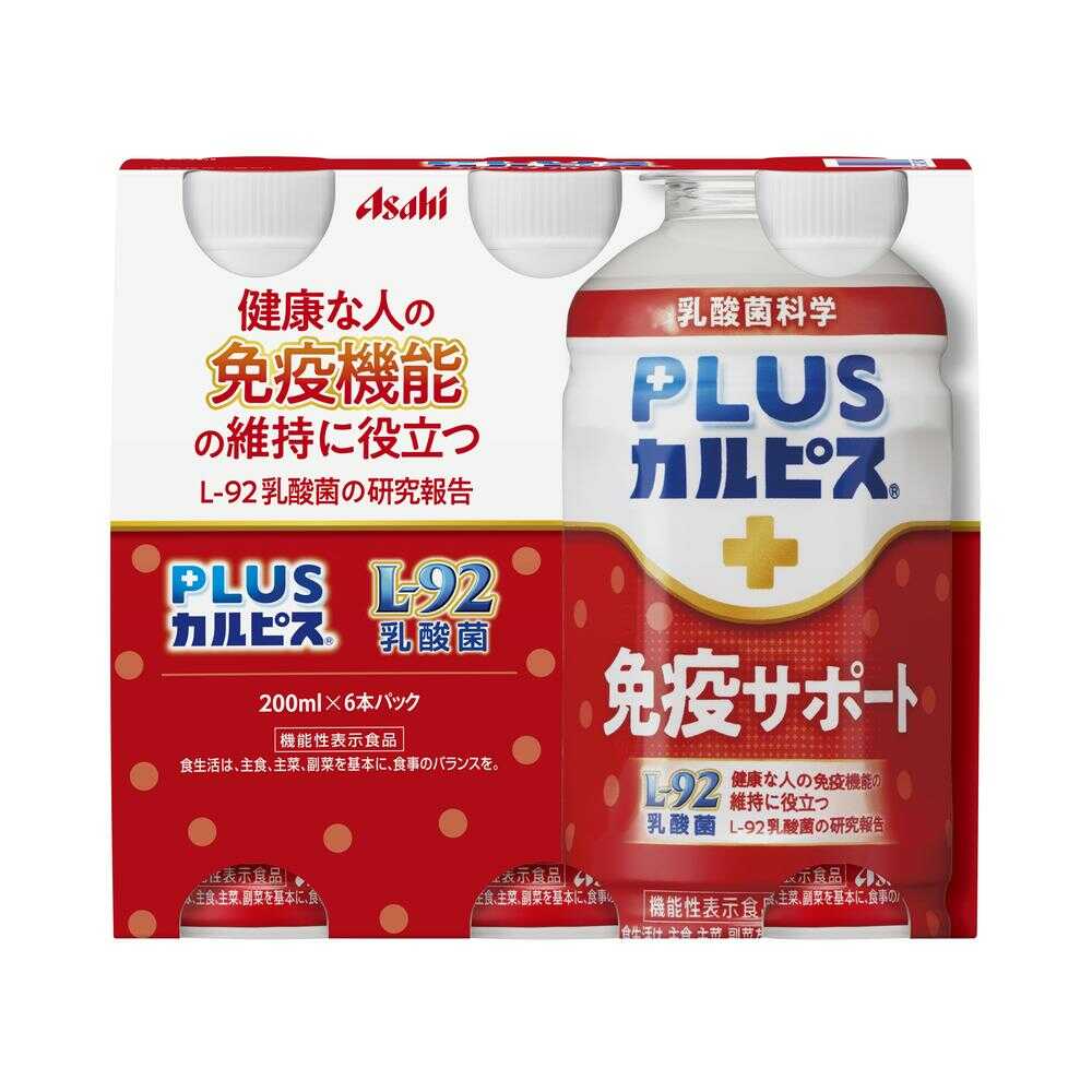 ◆【機能性表示食品】アサヒ PLUSカルピス免疫サポート 200mlx6本 【4個セット】