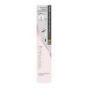 【ポイント15倍】花王 プリマヴィスタ スタイルロック アイブロウ リキッド&パウダー LB ライトブラウン 0.75mL