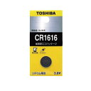 東芝 TOSHIBA リチウムコイン電池 3V CR1616EC