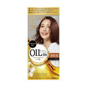 【医薬部外品】サロンドプロ オイルリッチクリームヘアカラー(白髪用)4WB スイートブラウン 1剤56g・2剤44g