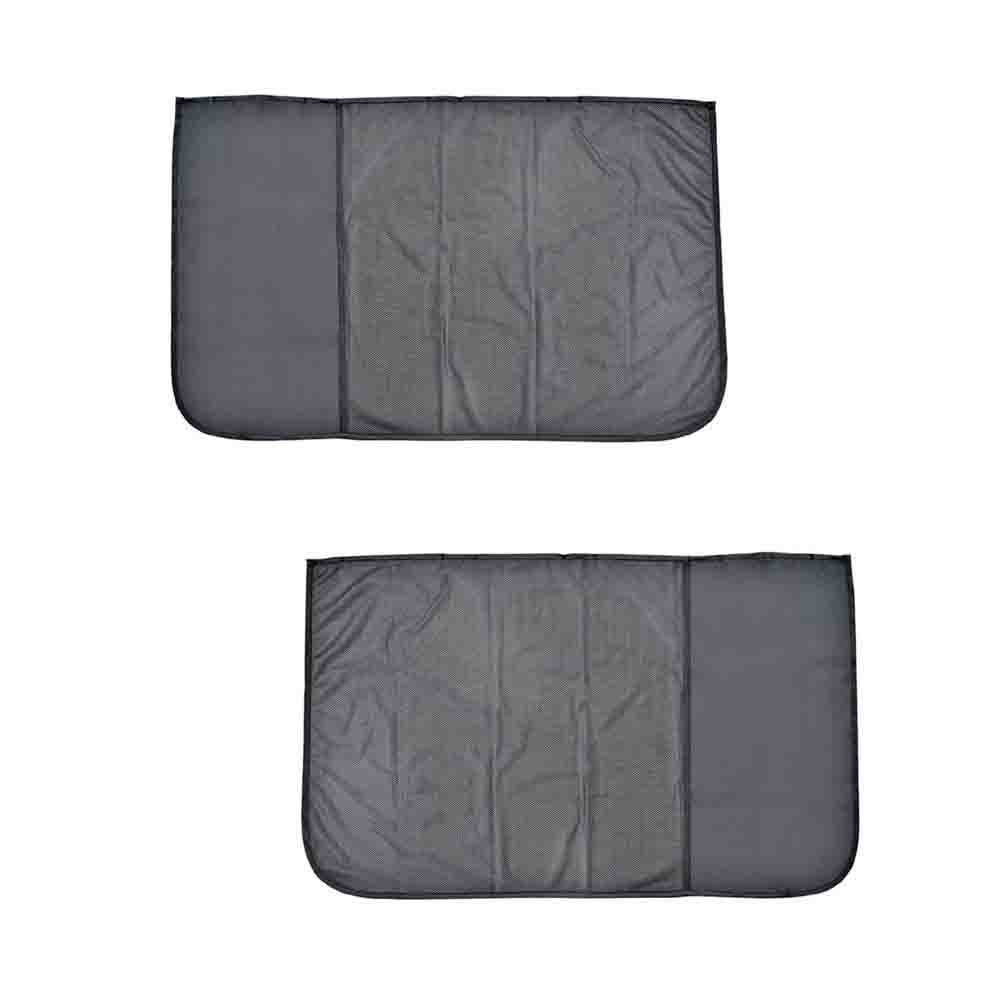 セイワ 楽マグネットハイブリッドカーテン Z115 2枚入(2)