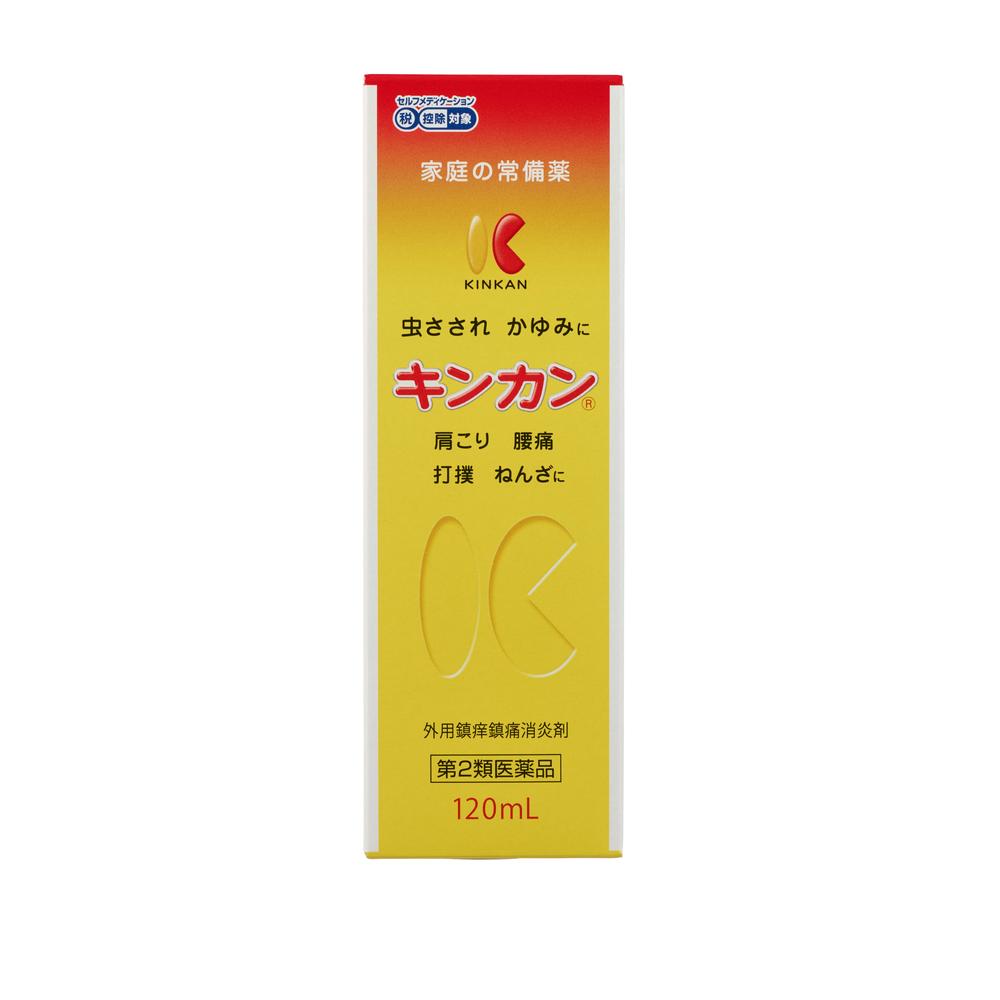 【第2類医薬品】金冠堂 キンカン 120mLのサムネイル