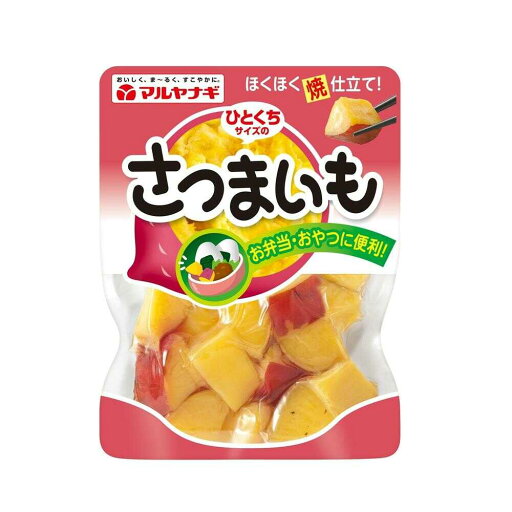 ◆マルヤナギ小倉屋 ひとくちサイズのさつまいも 120g 【12個セット】 ◆マルヤナギ小倉屋 ひとくちサイズのさつまいも 120g 【12個セット】