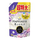 【ポイント10倍】P&G レノア ハピネス 夢ふわタッチ 柔軟剤 ホワイトムスク 詰め替え 超特大 1285mL 【6個セット】
