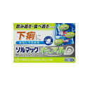 【指定第2類医薬品】大鵬薬品 ソルマック キュアールD 12錠 【3個セット】