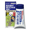 (農)住友化学園芸 トップジンMペースト 100g