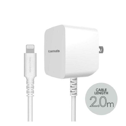 多摩電子 コンセントチャージャー 2.4A With Lightningコネクタ TA54L20W 1個 多摩電子 コンセントチャージャー 2.4A With Lightningコネクタ TA54L20W 1個