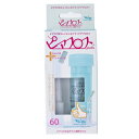 ピアフロス ミント 60本+5ml