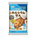 ◆栗山米菓 タニタ食堂監修のカルシウムせん 80g 【12個セット】