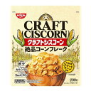 ◆日清シスコ クラフトシスコーン 200g 【8個セット】