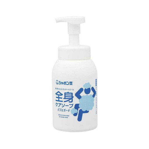 シャボン玉石けん 全身ケアソープ バブルガード 本体 570ml 【12個セット】 シャボン玉石けん 全身ケアソープ バブルガード 本体 570ml 【12個セット】