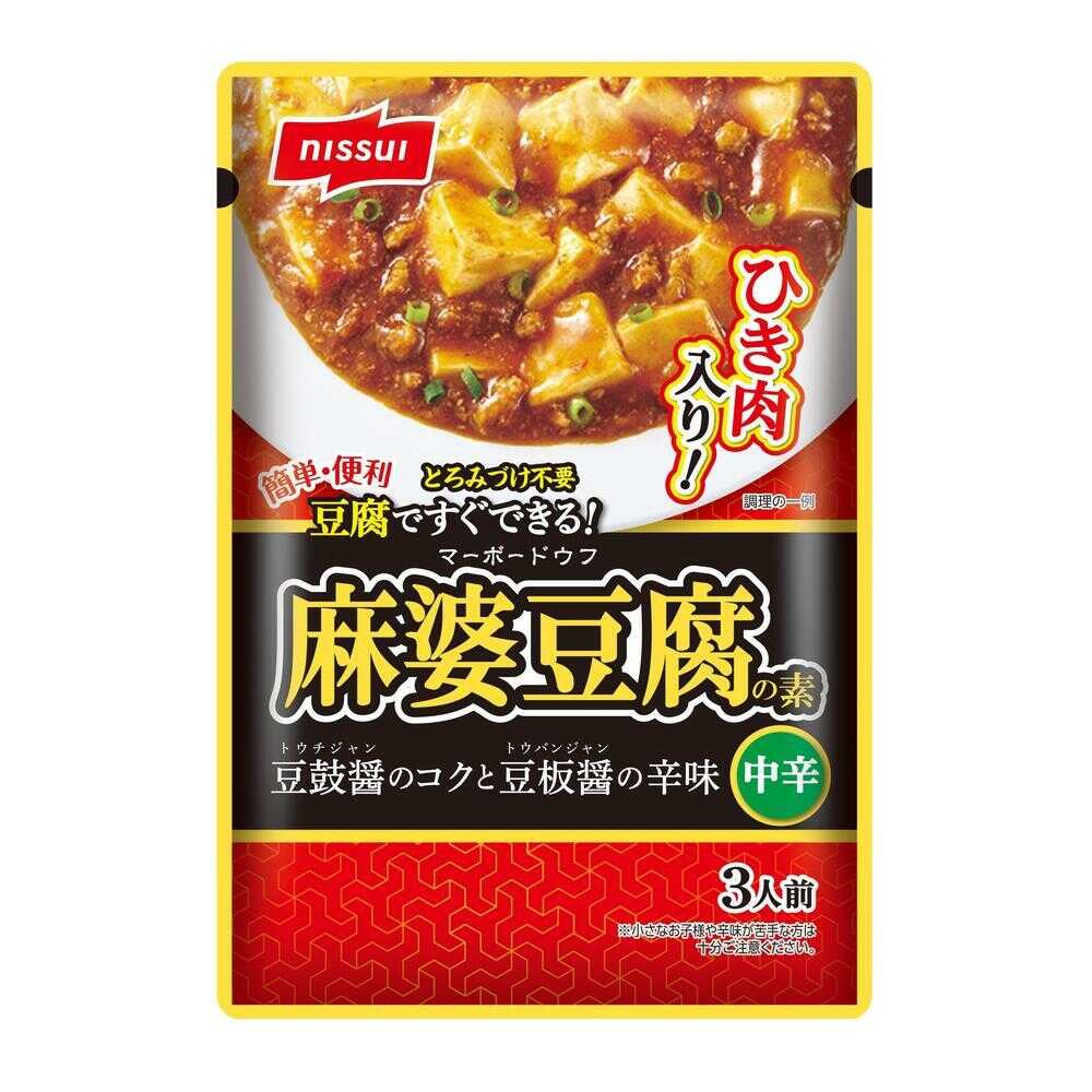 ◆ニッスイ 麻婆豆腐の素 中辛 195g 【10個セット】