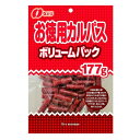 ◆なとり カルパスボリュームパック 177g 【10個セット】